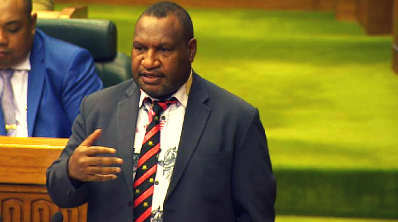 Prime Minister James Marape has announced the decommissioning of Hon. Richard Maru as a Minister of State.