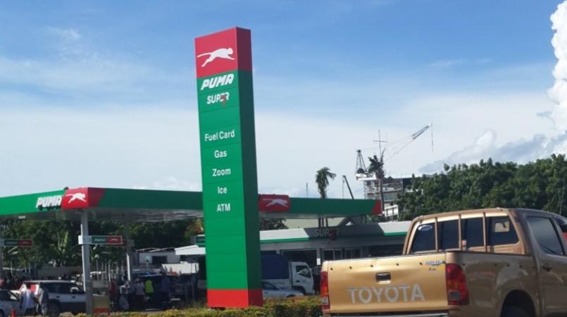 puma petrol price today